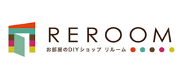 お部屋のDIYショップREROOM【WEB和歌山店】